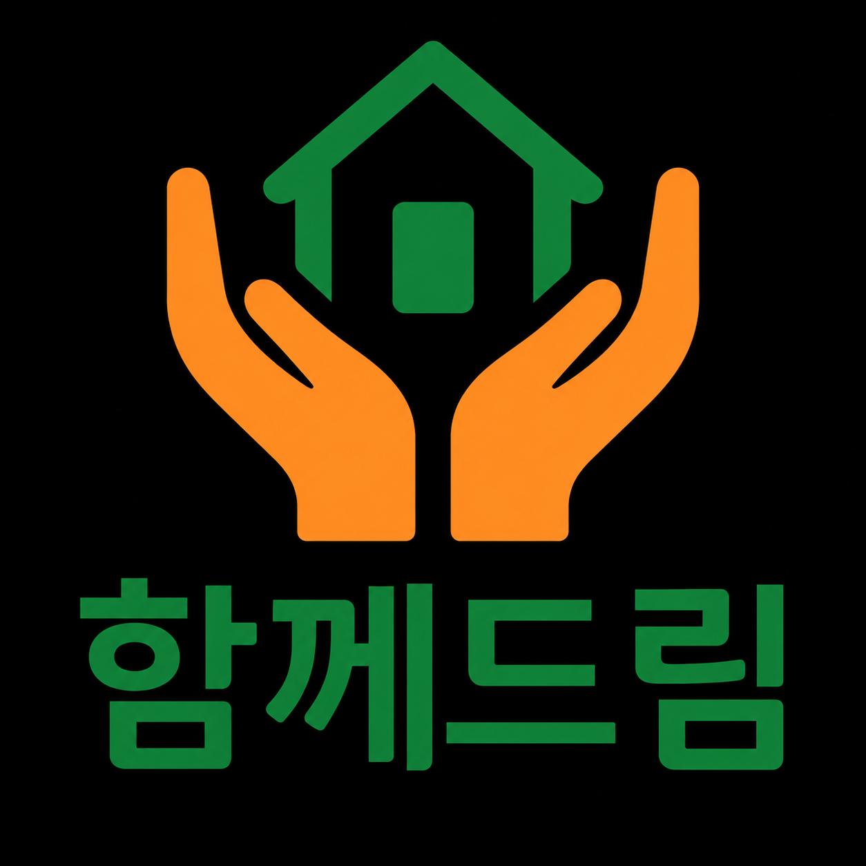 함께드림 펫 로고